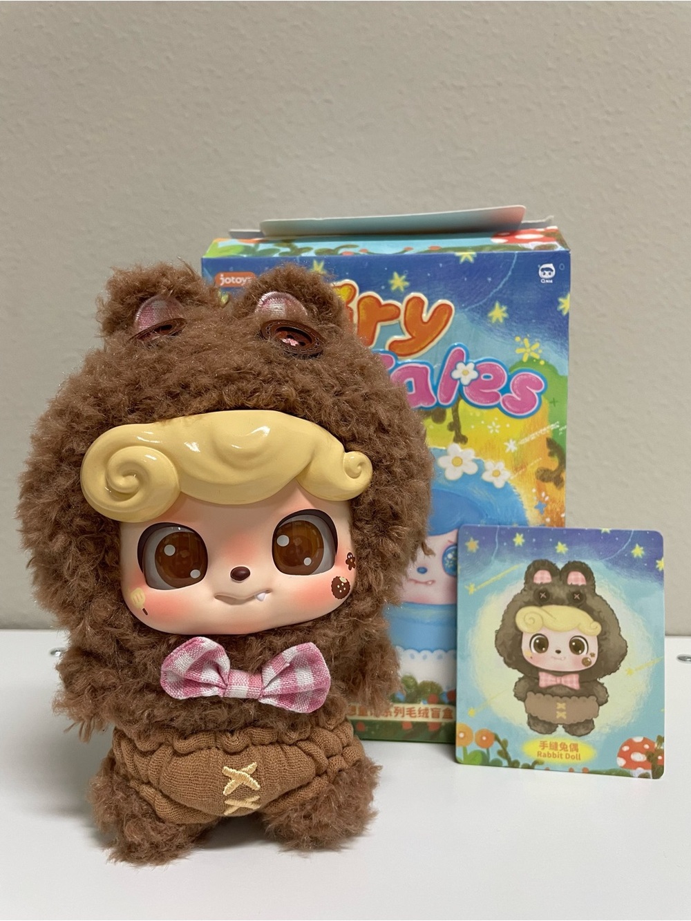 Q.Kids Fairy Tales Rabbit Doll Plush Pendant